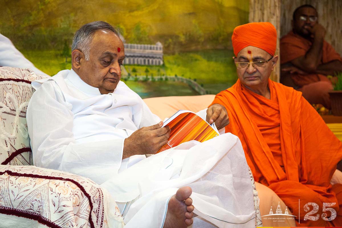 ©1987-2017 SKS Swaminarayan Temple East London